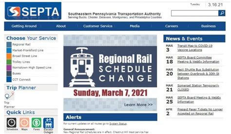 septa login